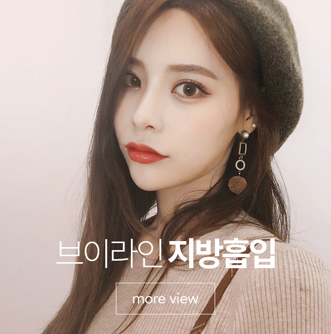 브이라인 지방흡입 more view