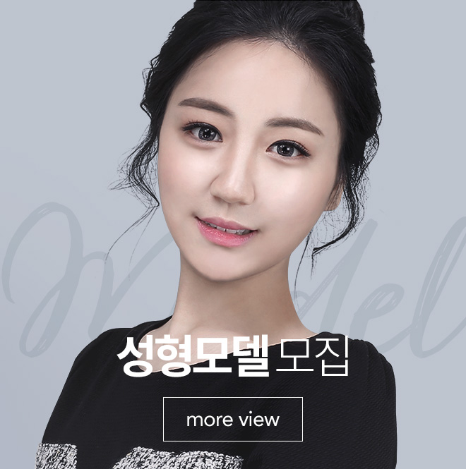 사랑스러운 애교필러  more view