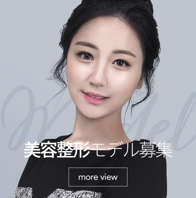 사랑스러운 애교필러  more view